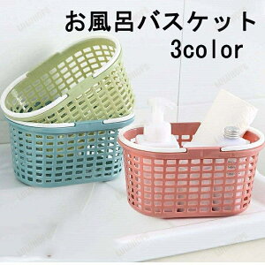 CoXPbg  JS [pi [{bNX  t ؂茊t ^ ֗  킢 Vv ʋC XNGA Eߏ oX[  Lb` r