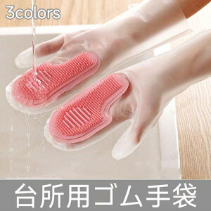 Lb`uV Lb`pi @ PVC H􂢗p Lb`p JԂgN[jO H􂢗p uV Ǝp | ybg V[uV }bT[W