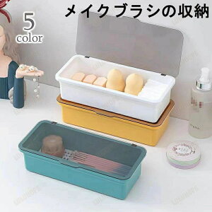 CN{bNX CNuV[ Ϗ  t^ W ӂt CN [P[X {bNX^ XNGA^ RX   Jg[P[X Lb` rO  G 