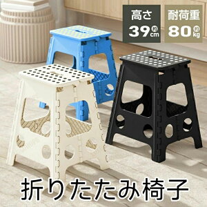 ܂肽 ݑ  39cm ֎q  `FA Xc[ Xebv Lb` Ȉ Ƒ  | K[fjO CU q N[[bg  ͂ r ^ AEghA`F