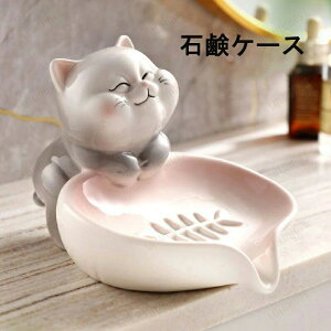 Όu ΌP[X \[vg[ \[vfBbV  L ؂ 󂯎M u [ [ Jg[[ X|Wu X|W  ʏ Lb` oX  