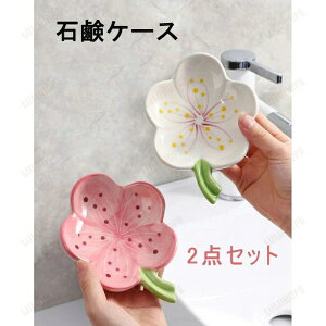 Όu 2_Zbg ΌP[X \[vg[ \[vfBbV  ؂ 󂯎M u [  [ Jg[[ X|Wu X|W  ʏ Lb` oX