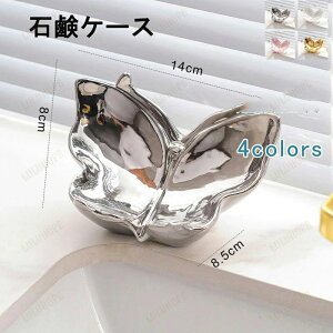 Όu ΌP[X \[vg[ \[vfBbV  ؂ 󂯎M u [  [ Jg[[ X|Wu X|W  ʏ Lb` oX  