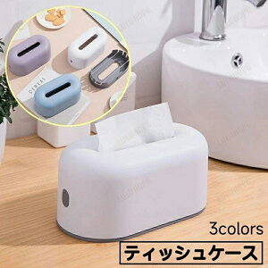 eBbVP[X eBbV{bNX eBbVJo[  Wt [ y[p[^I ȉ~` Vv  CeA