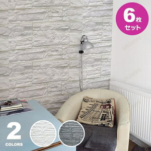 ǎ K  NbVV[g NbVubNV[g 6Zbg ǎ  V[ DIY lC Ζڒ  (ǎ ւ) ȒP