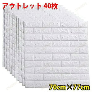 ǎ ǎV[ K ǎ̏ォ\ǎ ǎNX diy K 3D  zCg    NbVubN  NbVV[g  40