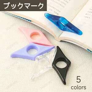 ubN}[N y[Wz_[ ubNXgbp[ ew Ǐ⏕ Ў ǏANZT[ ǏObY Ўp Ǐp ֗