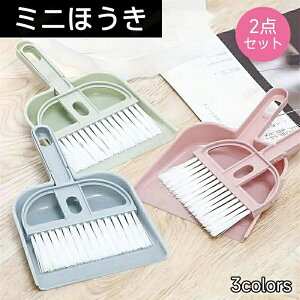 ~jق Ƃ 2_Zbg ق  o wK nfB^Cv zEL |p |pi y _CjO rO RpNg 킢 