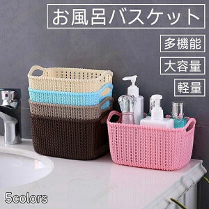 CoXPbg h[oXPbg JS 񂰃obO  [ ҂ĕ e y @\ t