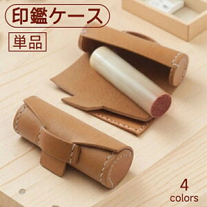 ӃP[X Pi nRP[X qP[X ӓ ͂񂱓 U[ tFCNU[ PU Vv  nR [ ۊ ^  AEj v[g Mtg F O[ l