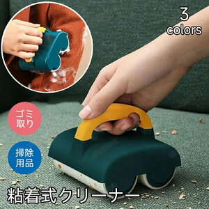 SN[i[ S[[ _u t |pi SN[i[ zR  S~ ybg̖ m ߗ J[ybg O~ \t@ |ObY