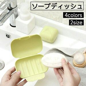 \[vfBbV gC g[ P[X z_[ Όu oXpi Wt ^ |[^u ΂ PF Vv gx