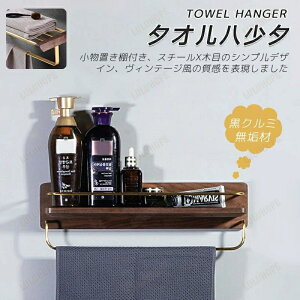 ^InK[ It ^I| ʏ ؐ ^J ACA  oX^I| gC X`[  Vv Be[W Kтɂ k oX^Iu [  