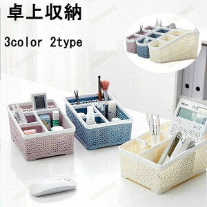 yX^h y [ fXNI[KiCU[ [z_[ CNuVX^h [ RX^h [ z_[ Ԏd؂ ItBX  fXN܂ 