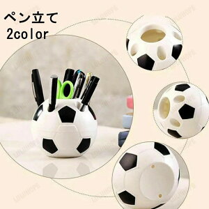 yX^h y M yz_[ TbJ[{[ ^ [ [  fXN   킢  ֗