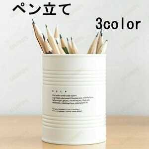 yz_[ M y [ pi y ֗ Eh^ ~^ [ ItBXpi yX^h [P[X [z_[ e[N Vv  u[ zCg 