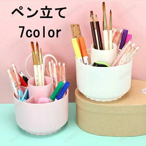 yz_[ y M ]  yX^h [ fXNI[KiCU[  㐮{bNX X}zX^h M M [ pi pi CNu