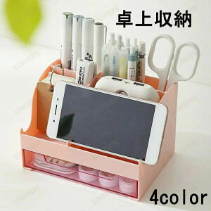 [{bNX fXNI[KiCU[ [P[X X}zX^h y  d؂ pr o [ pi ϕi fXN 