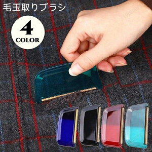 ыʎ muV ыʃN[i[ g[o[ 蓮 gїp ߗ R[g J[ybg zR ybg̔ю