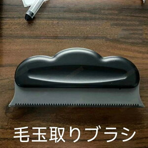 ߗރuV muV ыʎ ыʃN[i[ g[o[ ybg̔ю 蓮 gїp ߗ R[g J[ybg zR