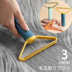 ыʎuV muV nfBuV юN[i[ ق ߗރuV ю |ObY L |pi pi \t@ xbh J[ybg ԓ pr ֗ObY V