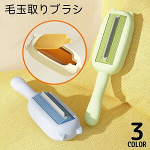 muV ыʎ zR nfBN[i[ g[o[ Ód | g ߗ \t@ Q ybg̔