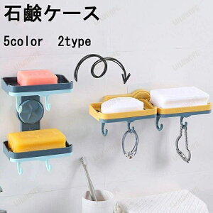 \[vfBbV tbNt Όu \[vz_[ 2i E Ǌ| oXpi ʏ ΂  [ ؂ Ό Ό ΌM