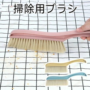 |puV t ق ԑ| ړI ꗎƂ xbhuV nhuV ݂艺[  ԓ ƒp Q Q \t@[ zR ֗ObY Vv  sN F 