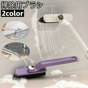 |puV t 2in1 XN[p uV 360°]  C   ^C oX^u gC C Vv ֗  |pi pG pi