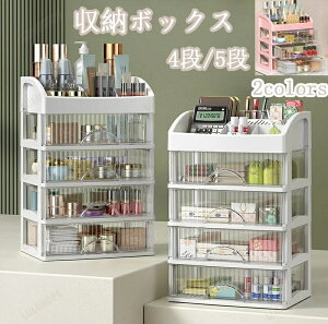 [{bNX vP[X 5i 4i [P[X  fXNg[ fXNI[KiCU[ o `FXg  pi d؂ ドbN  CN{bNX ϓ