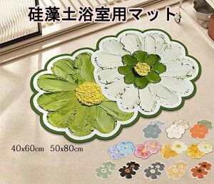 oX}bg ]y }bg 킢  ԕ  k \tg Ȃ 唻 ]y}bg ]yoX}bg C}bg ӂ}bg @}bg z}bg 􂦂  _