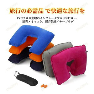 lbNs[  U^ GA[NbV N gxObY s soX ԃtCg hCu ItBX  xe Ԓ o RpNg EAC}XNE