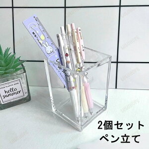 y 2Zbg AN  yX^h XNGA lp fXNI[KiCU[ [  [{bNX NA RpNg yz_[ [