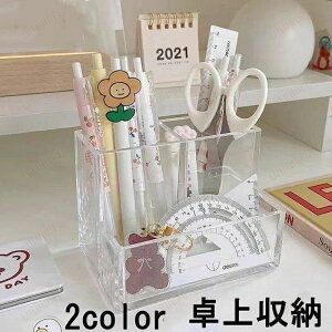 2Zbg[{bNX [P[X d؂  y yX^h n NA O[  [pi  [ e  ׋ Vv 