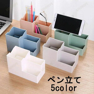 y M [pi pi [ yX^h yz_[ RX[ R uV e