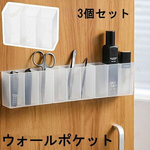 EH[|Pbg 3Zbg EH[P[X S ǖʎ[ d؂t  CNuV yX^h RX ϕi \t sv Hsv ʏ