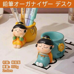 MI[KiCU[ fXN M ItBXfXN y 킢M y M ƒ ItBX fXN ANZT[ M y