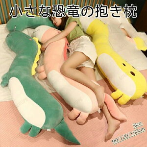   傫 { Os[ NbV O  ܂ ʂ ߋ   q  v[g k ޖ 90cm 120cm 150cm  L jR[