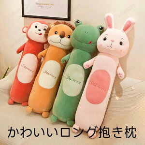 ʂ @ D NX}X v[g a 蕨 傫 ӂӂ ʂ 110cm