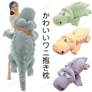 ���j �ʂ������ ���� ���j�̂ʂ������ �k �ʂ������ �傫�� �v���[���g �q�� �������� �}�N�� �Q�� �傫�� ���킢�� �L�b�Y �q������ �N���X�}�X ������ �N�b�V���� ���� �ʂ������ �ӂ�