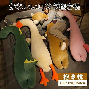 g܂  { Os[ NbV O  ܂ ܂  ʂ  ߋ  @q  v[g k G悢 _ 