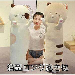 lR   100cm 킢 ʂ 傫 ˂ L  Aj} NbV ܂ ܂ YQ܂ lC G蔲Q 炩 LѐL q LbY v[g Mt