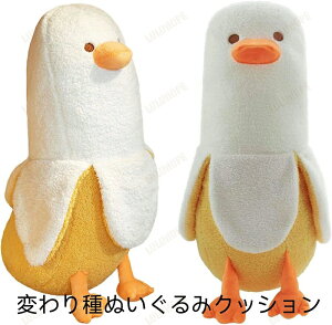 ʂ oii  ʂ    Banana Duck Aq ʂ  YQ ʔ O ܂ C j NX}Xv[g