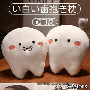     ʂ  ܂ GObY ʔNbV q xr[ Ԃ CeAG 35cm