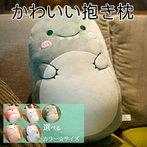  Q YQ ܂ 傤イ Ԃ   yM ʂ 킢  Aj} ObY  QNbV ʂ NX}X ԓp a