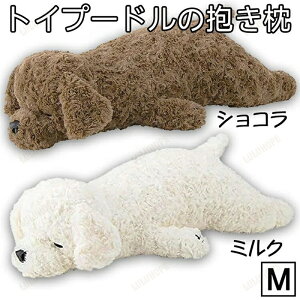 Ԃ͂ ˂ނ˂ރAj}Y ܂ MTCY gCv[h ~N VR   ybg ʂ l` NbV 킢 炩 YQ  a L OK