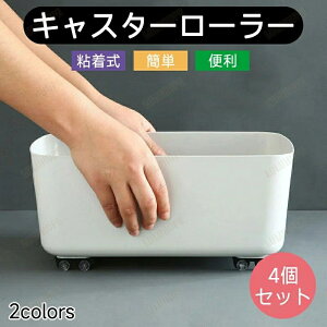 LX^[ [[ [ [{bNX  4Zbg ANZT[ ʃe[v S ȒP ֗ Vv  DIY