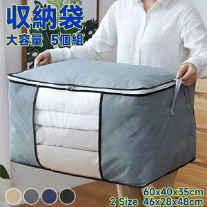 ߗ [ e zc[ EhoEh zc [^ m[ t[ {bNXA[ܕsDz H zc [ O[ lCr[ x[W ubN 5g 60x40x35cm 46x28x48cm