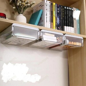  [{bNX tg[ ItBX [o [g[ fXNo  XChg[ [P[X **7.cm o t [ t  fXN