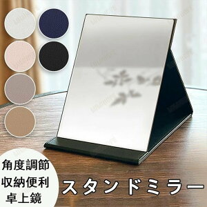 X^h~[ ㋾ ~[ X^h~[ ϋ ܂ px  ܂肽݃~[ ꖇ  ܂肽 ^щ\ [֗  a v[g  CN